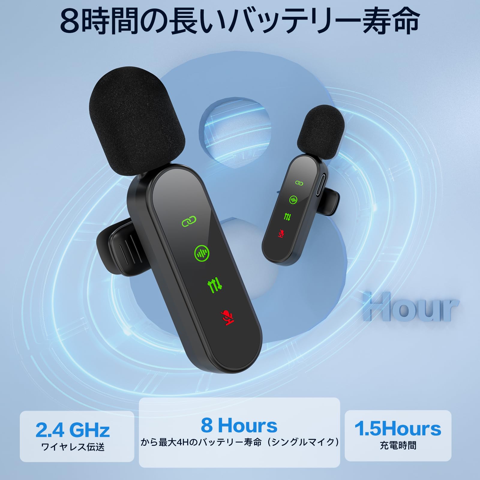 Amazon | ZealSound ピンマイク ワイヤレスiPhone16/15シリーズ対応